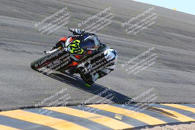 media/Jan-14-2024-SoCal Trackdays (Sun) [[2e55ec21a6]]/Bowl (11am)/